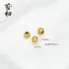 Contas Espaçadoras Douradas com Banho de Cobre de Longa Duração para Pulseira DIY Feita à Mão, Pulseira de Corda de Mão, Colar, Acessórios de Joias