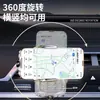 Suporte de Carregamento Sem Fio Q20 Potência 66W Antiderrapante Não Danifica Almofada de Silicone Espessa Rotação de 360 Graus Venda por Atacado