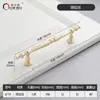 Ocali Manijas de Muebles Minimalistas Franceses Manijas de Puerta de Gabinete Cajón de Gabinete Ferretería de Wenzhou Estilo Vintage
