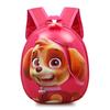Mochila escolar para niños del equipo Wangwang de jardín de infantes, mochila coreana tipo cáscara de huevo para niños de 1, 2 y 3 años.