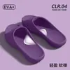 Novas pantufas femininas de EVA com suporte para arco para uso doméstico, de sola grossa, antiderrapantes, de sola macia, confortáveis para banho interno e uso no banheiro