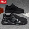 Zapatillas blancas de tirar para hombre, zapatos de moda, nuevo modelo otoño 2026, zapatillas deportivas casuales con plataforma que aumentan la altura, cómodas y versátiles