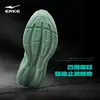 Zapatillas de Correr Hongxing Erke Lingyun Verano Nuevos Zapatos Malla Transpirable Zapatos Deportivos Suela Suave Amortiguadora Zapatos de Hombre Zapatillas de Correr