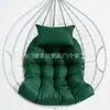 Cojín para asiento de cesta colgante de jardín, cojín para columpio, cojín para sofá de exterior, cojín para tumbona, cojín para cuna, Amazon eBay transfronterizo