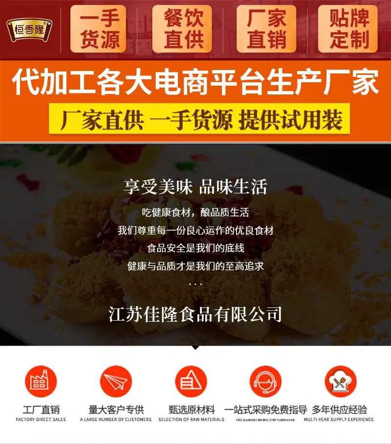 详情2_07