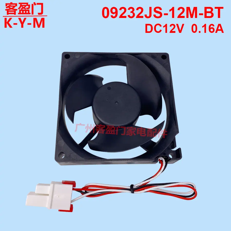KYM 12M-BT-1