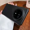 Malha com Sensação de Pele Dissipação de Calor Adequado para Capa de Celular Huawei Mate70 Círculo Fino Carregamento Magnético Pura80 Capa Protetora Anti-Queda