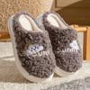 Pantuflas de Algodón para Mujer, Invierno Parejas, Pantuflas Peludas Antideslizantes de Suela Suave, Zapatos Cálidos de Confinamiento, Pantuflas de Interior para Hombre