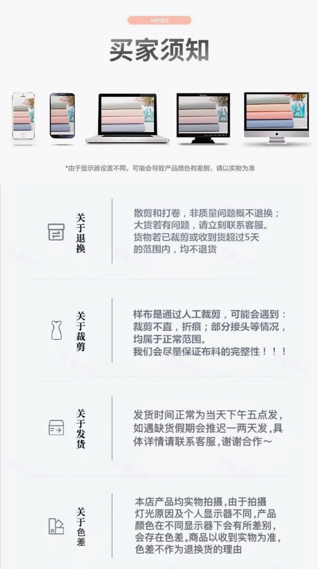 微信图片_20250730174353