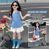 Conjunto Súper Lindo para Niñas 2026 Nuevo Verano Estilo Coreano Niña Linda y Dulce Chaleco de Lunares y Falda de Encaje