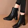 Botas Martin de punta cuadrada estilo británico para mujer, versátiles para otoño e invierno, botines de tacón alto retro franceses con tacón grueso, nuevo estilo retro francés 2026