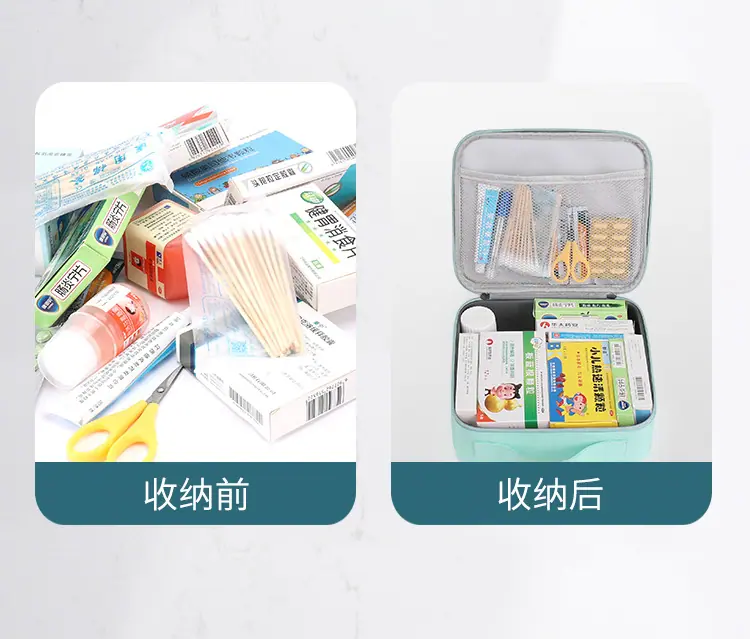 详情_07.jpg