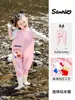 Pantalones de vadeo Sanrio para niños, Traje de baño de una pieza para la playa, Ropa para juegos acuáticos de jardín de infantes, Equipo de ropa de vadeo impermeable Minnie