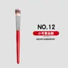 Set de 30 Brochas de Maquillaje Estilo Chino Rojo Zhenghong, Set de Brochas para Sombras de Ojos, Brocha para Corrector, Brocha para Párpado Inferior, Set Completo de Herramientas