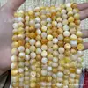 Perlas de Concha Blancas y Amarillas, Perlas de Concha Marina, Perlas Sueltas, Perlas de Imitación, Cuentas Redondas Semiacabadas, Accesorios para Bricolaje al por Mayor