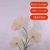 Flores de papoula artificiais com decoração de organza para vitrines, arranjos florais de shoppings, decorações de eventos e flores artificiais de chão para casamentos