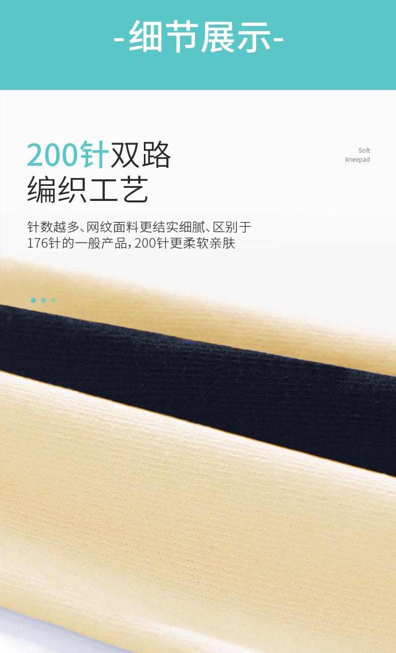 详情图片_12.jpg