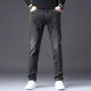 Jeans Masculino Hong Kong Corte Reto Slim 2026 Nova Primavera High-End Tendência Elástico Primavera/Outono Casual Calças Compridas