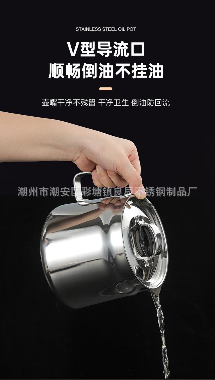 油壶详情_06.jpg