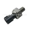 Sensor de presión de combustible 89458-22010 compatible con piezas de automóvil Toyota