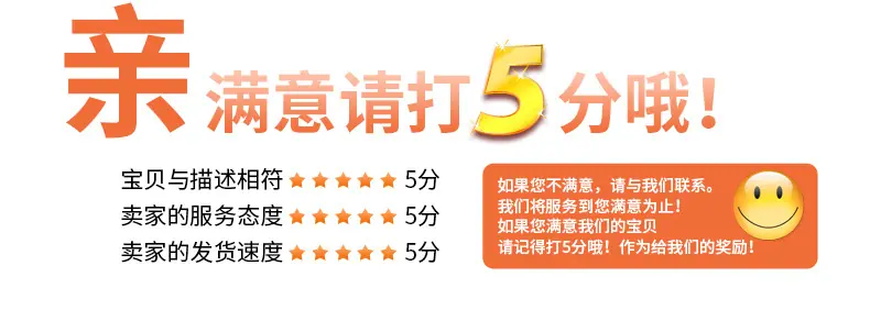 详情页_19
