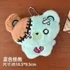 Llavero de Peluche Divertido de Osito Creativo Colgante de Muñeca Linda Encanto de Bolsa de Dibujos Animados Chirriante Fabricante