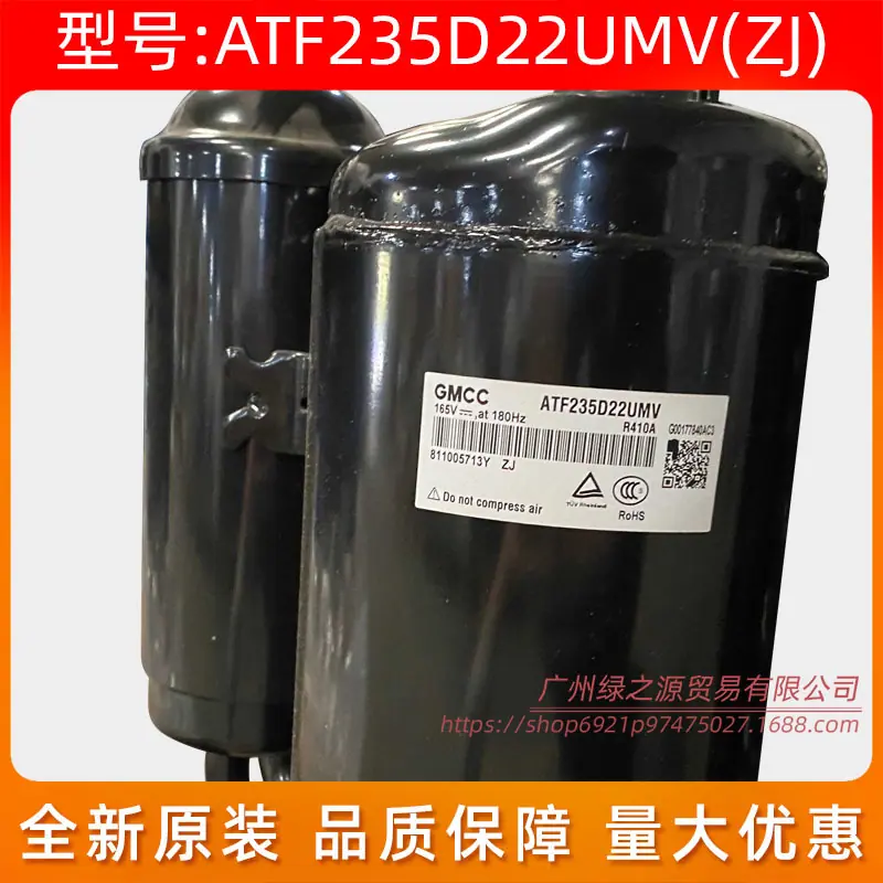 土豆花1814_11103020002599一 SG B.j