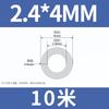 Tubo de silicona, tubo capilar de silicona, manguera, tubo de goma de silicona, 0,5 mm, 1 mm, 2 mm y 3 mm, funda protectora capilar.