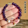 Pulsera de Amatista Natural Original, Pulsera de Círculo Único con Cuentas Redondas de Cristal Blanco, Joyería de Múltiples Círculos de Lujo Ligero de Nicho para Mujer al por Mayor