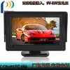 Pantalla plegable HD para coche de 5 pulgadas Pantalla plegable de 5 pulgadas Pantalla plegable de 5 pulgadas imagen de reversa