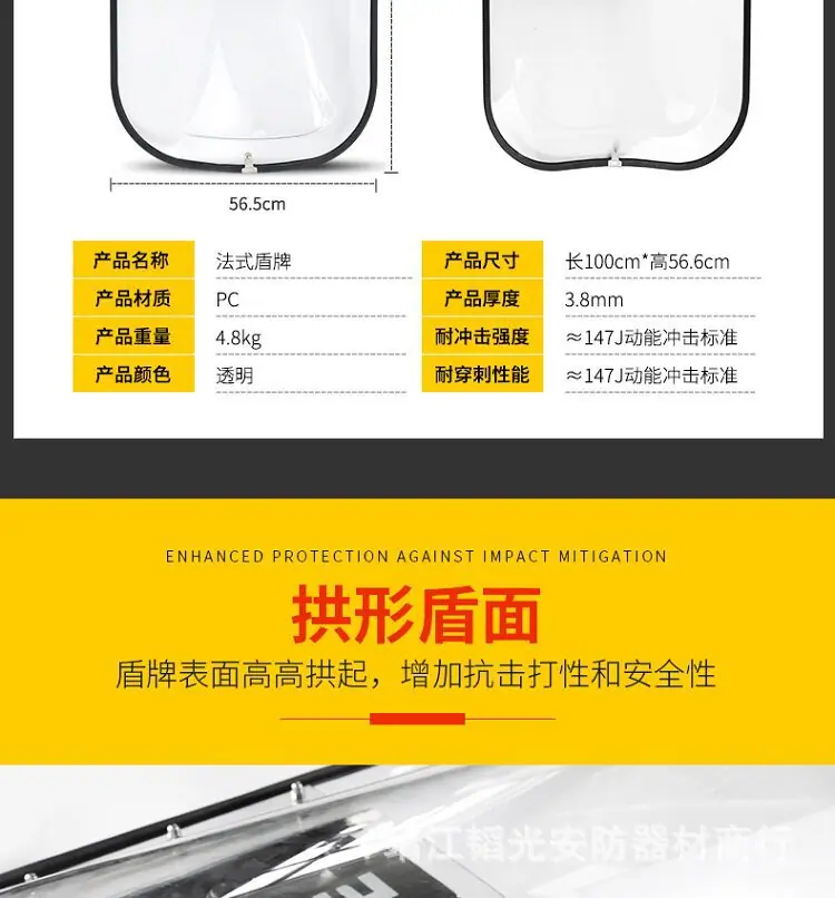 详情图_10.jpg