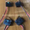 Para Cereza Alemana (Zf) Dc3 (0.1A) con Conexión por Cable, Interruptor Completamente Impermeable Ip69 para Cerraduras de Coche, Elevadores