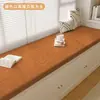 Tapete de Silicone para Bay Window, Tapete para Peitoril de Janela, Varanda Removível e Lavável, Novo Modelo 2025, Universal para Todas as Estações, Assento de Algodão de Alta Densidade Personalizado