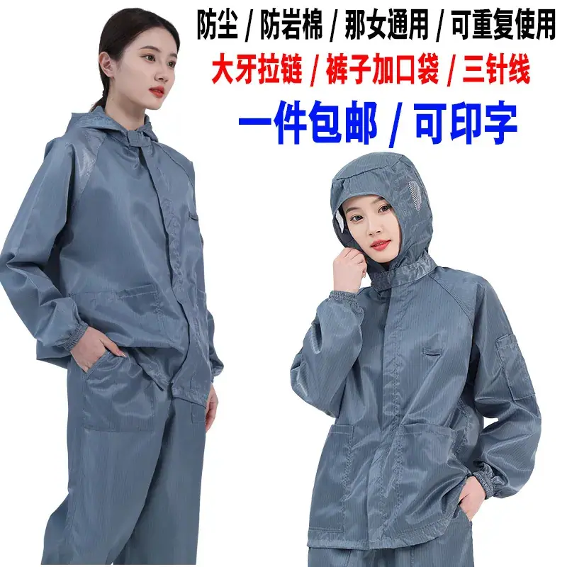 微信图片_20250925154625_654_5