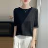 Camiseta Jacquard Elegante de Manga Curta para Mulheres Verão 2025 Novo Estilo Camiseta Básica Estilo Ocidental Tamanho Plus Camiseta de Tricô de Seda de Gelo para Mulheres