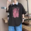 Camiseta de Manga Corta de Marca de Moda para Hombre de Verano, Estilo Harajuku Hong Kong, Estilo Japonés, Cuello Redondo, Estampada, Moderna, Corte Holgado, Top de Media Manga