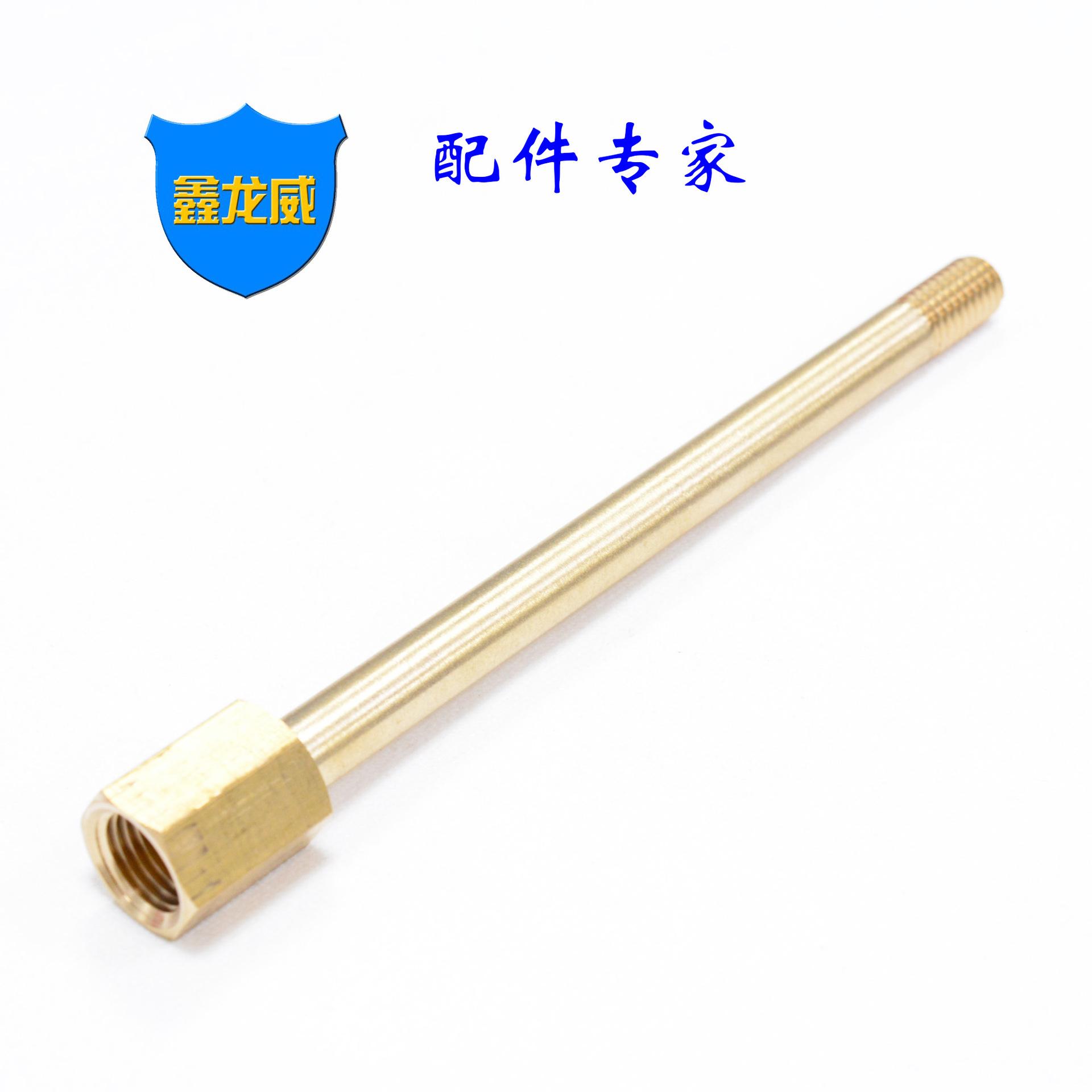 2内细1外粗