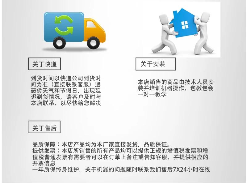未标题-1_20.jpg