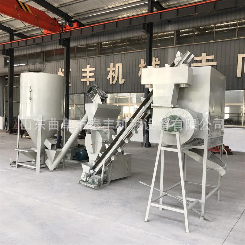 250环模颗粒机组 (4).jpg