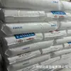 Resina Eva Mitsui Chemicals Ev420 de Alto Flujo, Flexible y Elástica con Buena Resistencia a la Intemperie y al Envejecimiento por Ozono para Mezcla y Adhesión