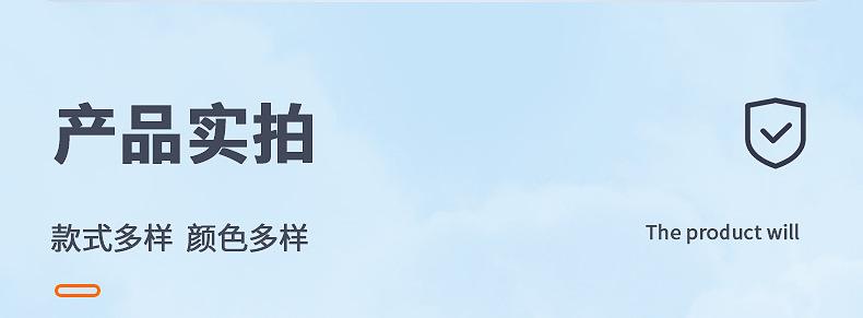 详情 (14).jpg