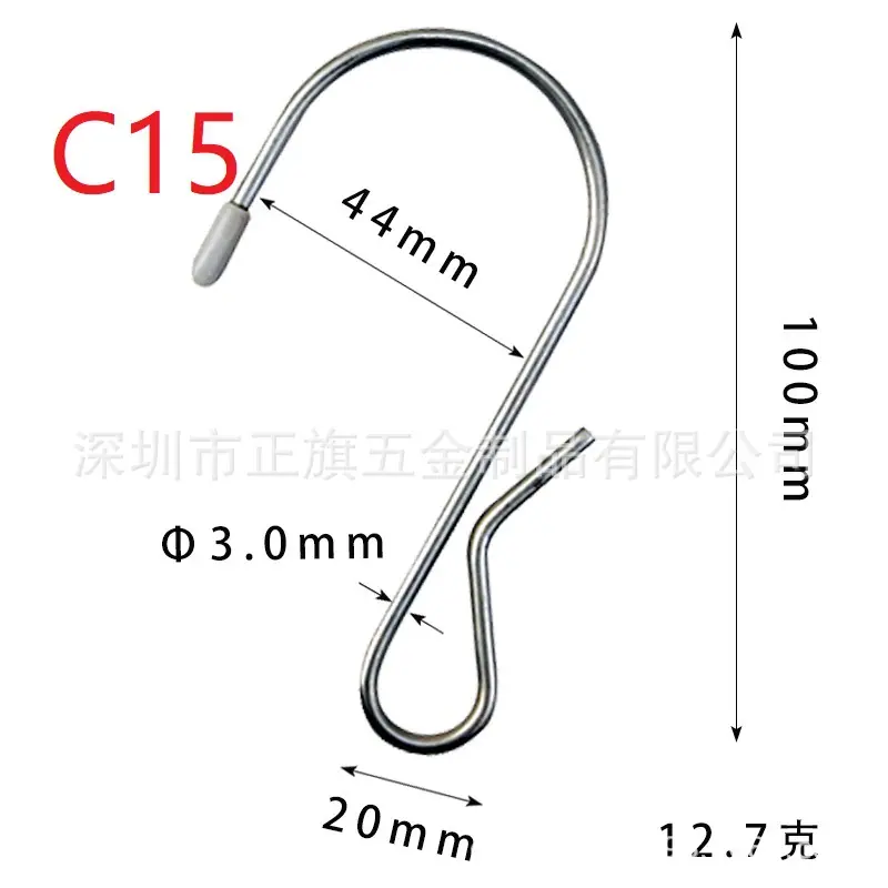 C15