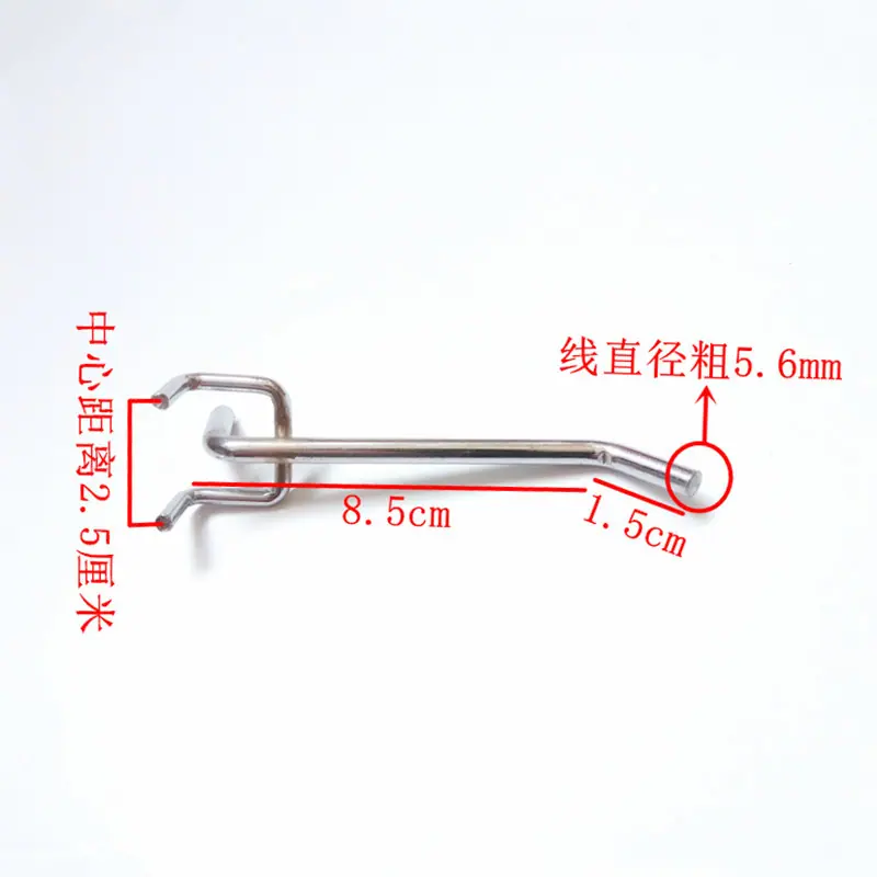 5.5粗2.5孔距10cm
