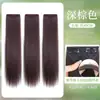 Extensões de Cabelo Clip-in Femininas Naturais Realistas Três Peças Borda Enrolada Tricotada à Mão Extensões de Cabelo Leve Sem Costura Aumento de Volume Capilar Extensões de Cabelo