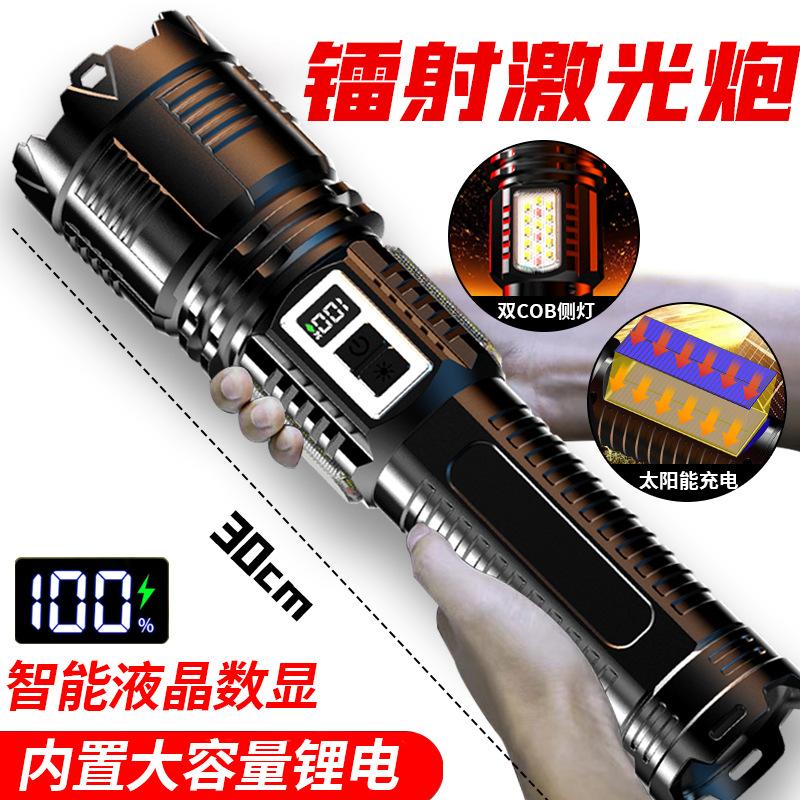 微信图片_20250717213817