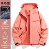 Jaqueta Estilo Luotuo para Mulheres, Jaqueta Suit Soft Shell à Prova de Vento e Impermeável com Forro de Lã Três em Um para Caminhada e Montanhismo ao Ar Livre para Homens