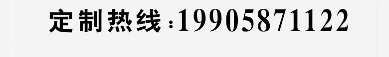 5464654