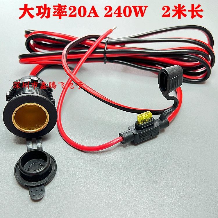 QQ图片20220521193411_副本_副本