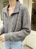 Tejido de Punto Grueso de Lana y Cachemir para Mujer, Cepillado, Felpa, Color Sólido, Manga Larga, Cuello Polo, Estilo Perezoso
