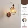 Lámpara de pared para mesita de noche estilo mid-century, adecuada para dormitorios, salas de estar y paredes de acento; Diseño de lujo ligero, estilo francés; madera de nogal, latón y vidrio; ideal para recibidores y pasillos